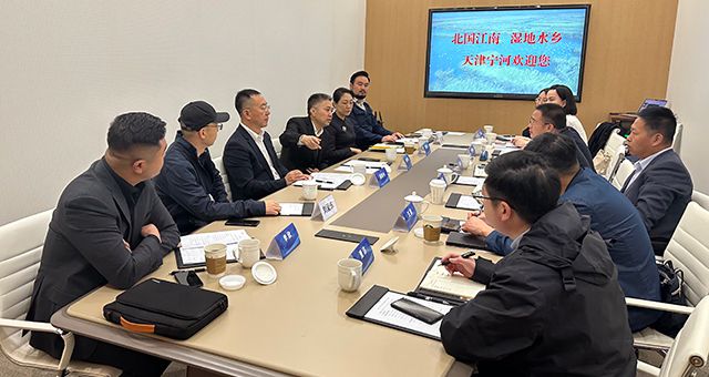 肖厚忠董事長應邀參加天津市寧河區(qū)赴京招商考察活動